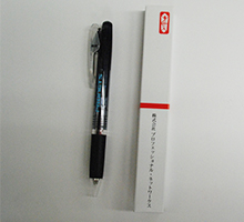 プロネッツオリジナル２色ボールペン